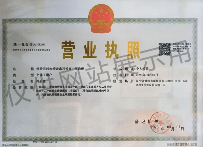 微信截图_20241204111131.png