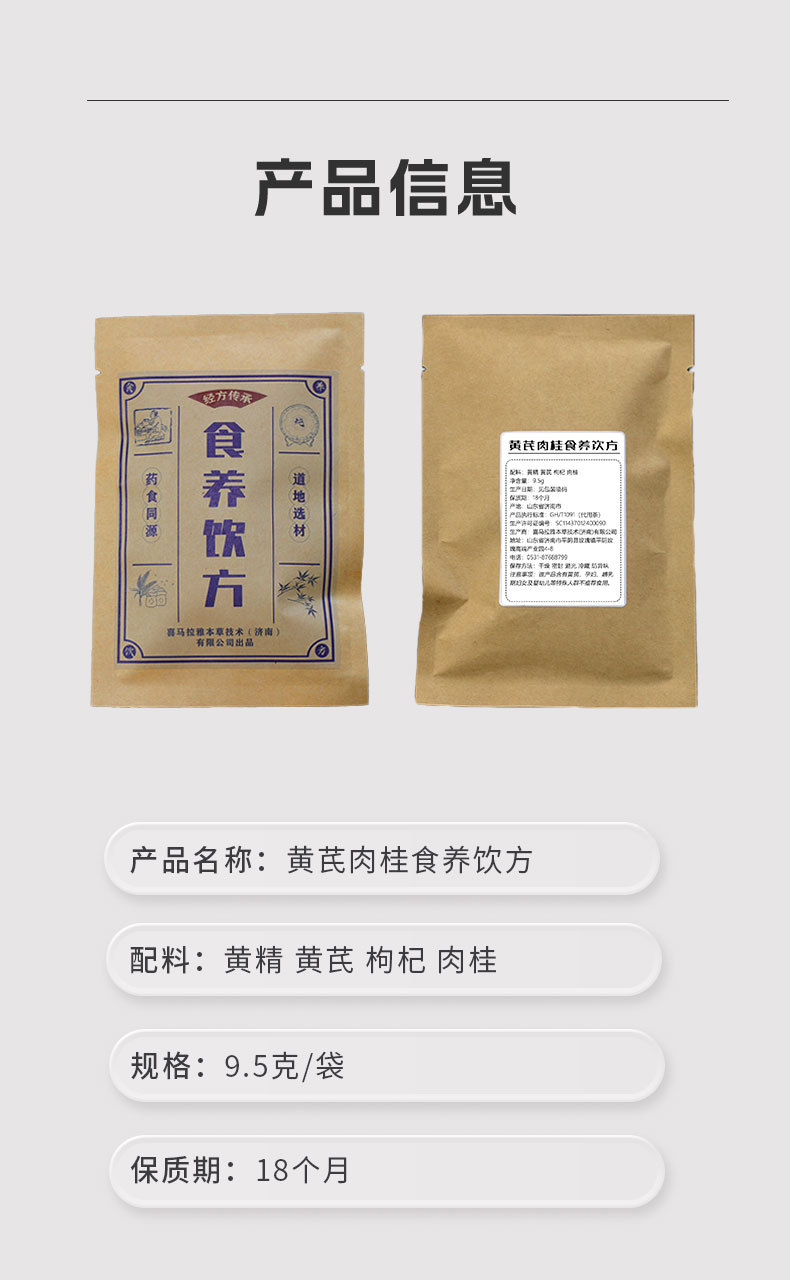 ddaf44cfb5d4b92173fcd1f29ef7f4ff_O1CN01nYL9e91QlptUx71k9_!!999972017-0-cib.jpg