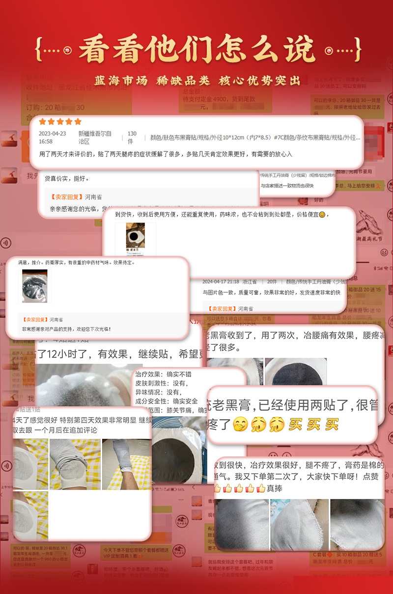 3012756e31e25898049ac200387ffebc_O1CN01tKqr7k1K6igFSJ4Ig_!!2215564621115-0-cib.jpg