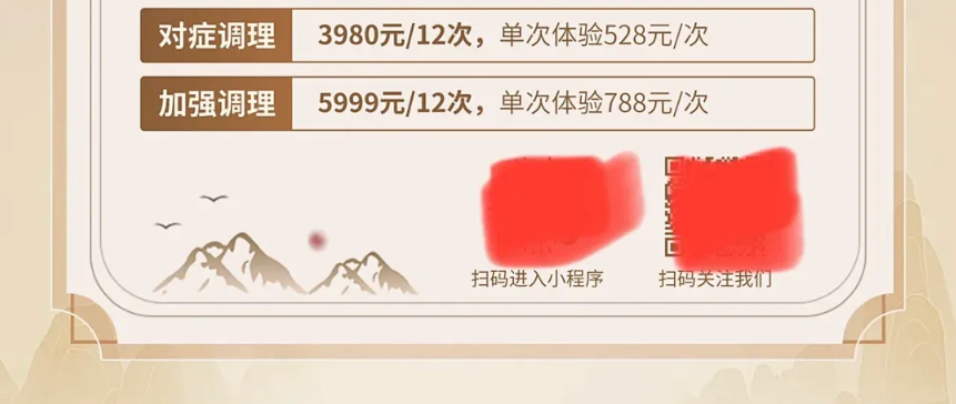 1762393696811029.png image.png